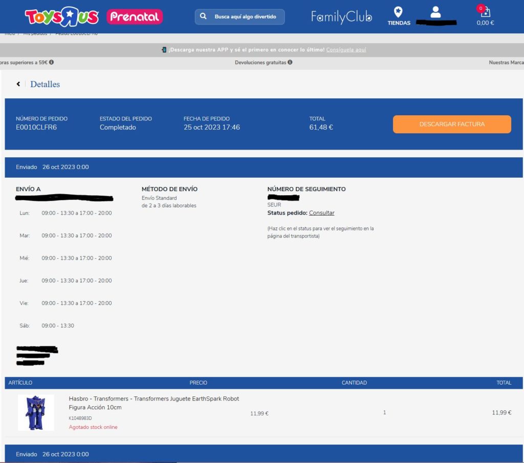 Arbitraje Amazon - Herramientas
